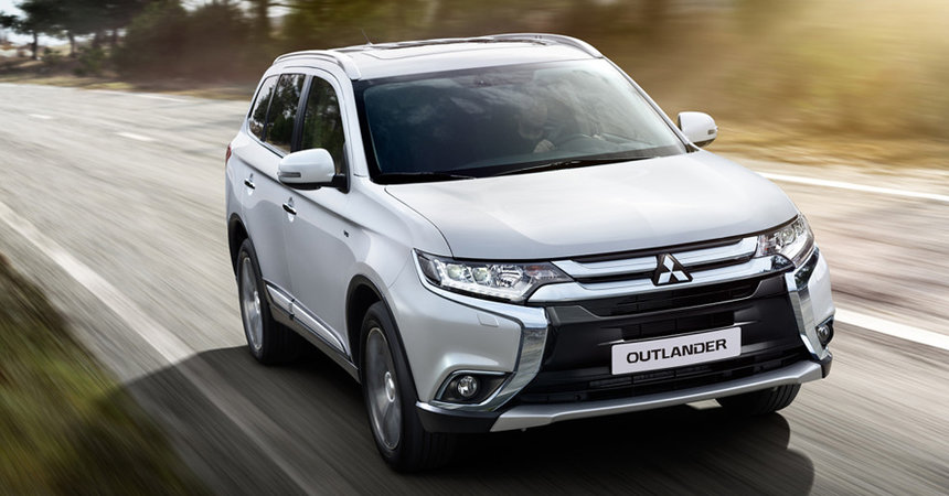 MITSUBISHI OUTLANDER