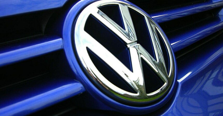 Концерн Volkswagen