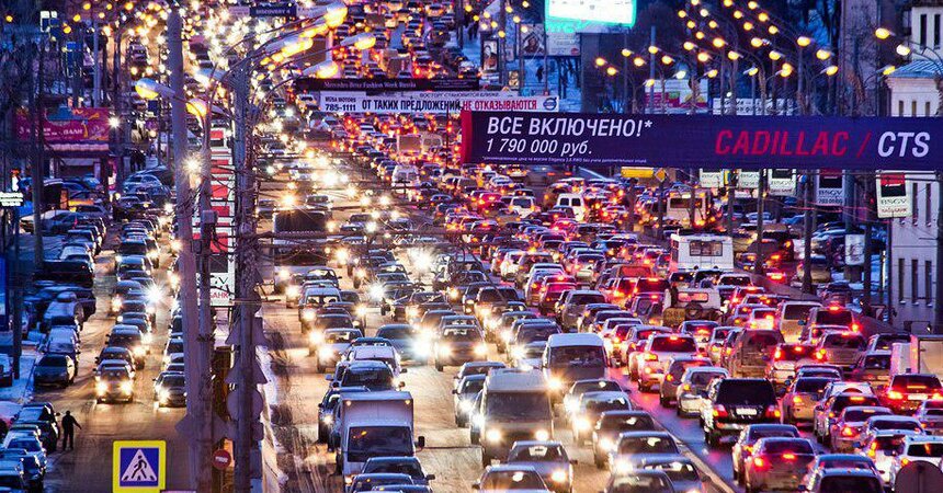 В мире есть более миллиарда автомобилей.